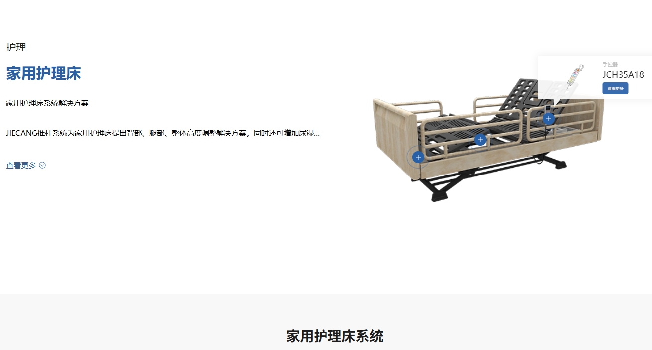 微信截图 _20250526174908
