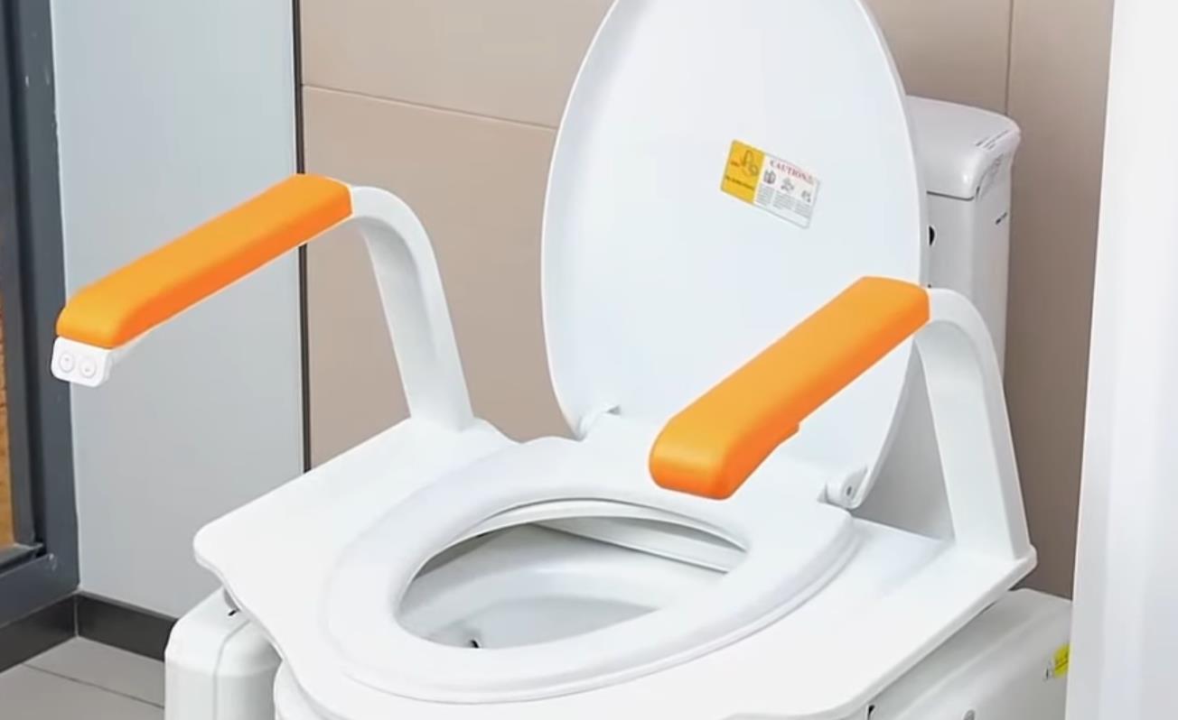 Los elevadores para inodoros hacen que ir al baño sea más seguro y fácil