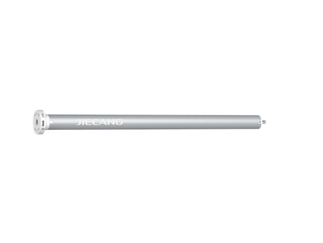 Motores recargables-5V-USB